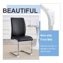 Luxury Simple Arch Chair - Set Of 2 Black PU Material High Resilience Dining Chair With Arched Metal Silver Leg.