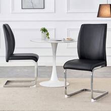Luxury Simple Arch Chair - Set Of 2 Black PU Material High Resilience Dining Chair With Arched Metal Silver Leg.
