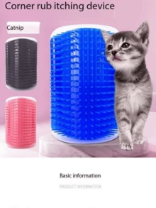 2pcs Cat Horn Massage Brush, Cat Tickle Supplies, Decompress Comfort. - Multicolor - View 6