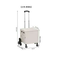 1 件可折叠轻便便携式手推车，可拆卸塑料旅行收纳盒，户外手推车，适用于车辆、露营、购物、野餐和户外活动户外装饰