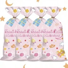 50 个开斋节糖果礼品袋，塑料派对礼品袋，适合斋月伊斯兰斋月节日装饰品，一般庆祝用品，无需电力