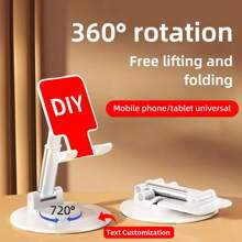 Z8 360° Rotatable Desktop Phone Holder, Sturdy Metal Base, Adjustable Height & Folding, Support Customized Printing Design For Bulk Order, Suitable For Hospital, School, Corporate Gifts - White - View 3