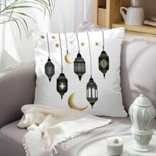 1 pieza Funda de cojín con diseño impreso para celebrar el Ramadán, 45*45cm - Multicolor - Ver 10