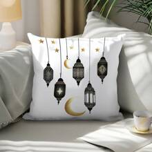 1 pieza Funda de cojín con diseño impreso para celebrar el Ramadán, 45*45cm - Multicolor - Ver 8