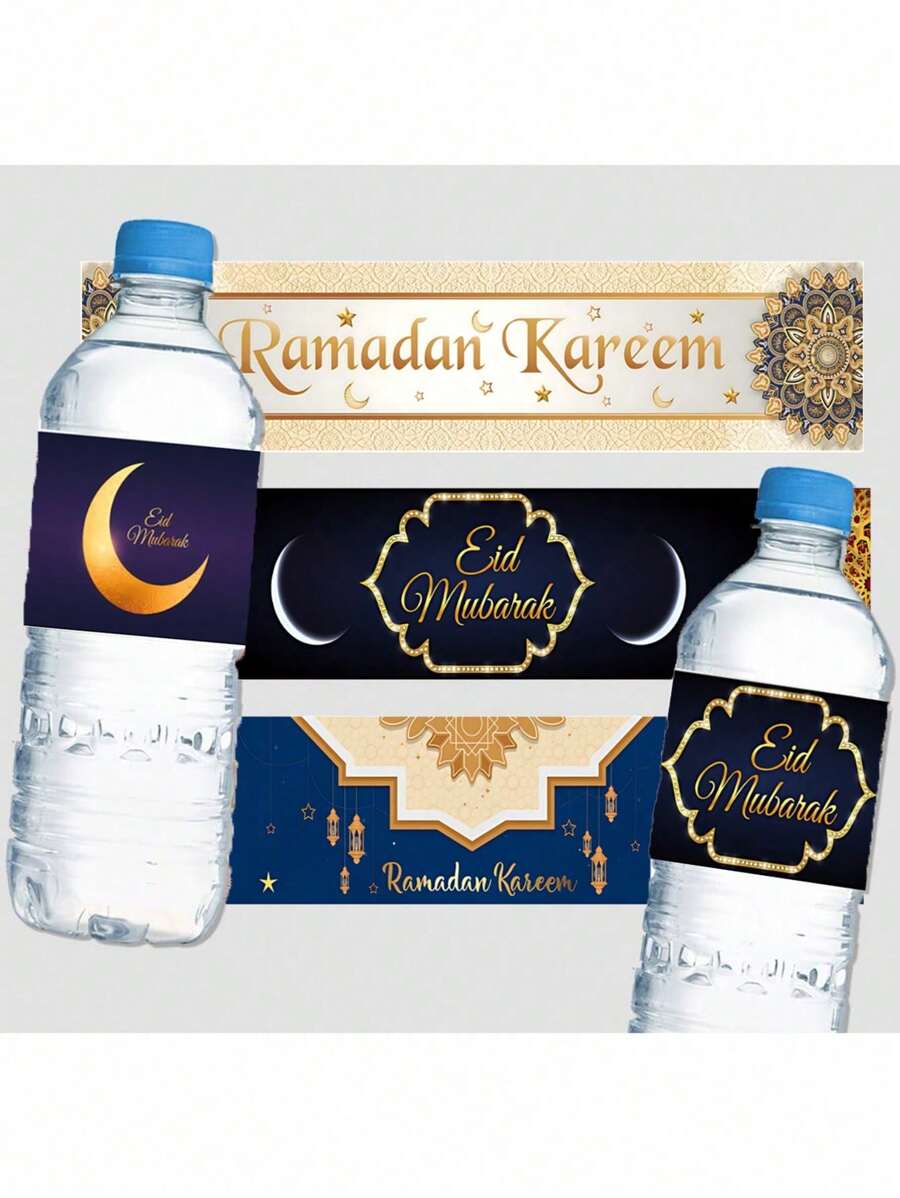 10 件/套斋月月亮和星星瓶标签贴纸，个性化矿泉水瓶贴花，杯子贴纸标签情人节 - 彩色 - 查看 1