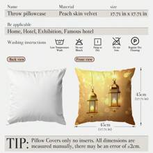 1 Pc Ramadan Lantern Print Decorative Throw Pillow Cover, 45*45cm