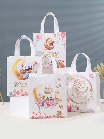 4/8/12件/套（混合颜色）23*22*11厘米月亮和星星灯笼图案无纺布袋，派对礼品袋，穆斯林主题礼品袋