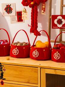 4pcs/Set New Year Decorations Home Decor Basket 2025 Snake Year Carry Fruit Basket For Chinese New Year Home Festive Ornaments Tray Centerpiece Table Decor DIY Material Pack (Do Not Lift Directly If Filled, Support From The Bottom) Best Gifts Plates Kitchen Accessories Kitchen Decor Trays Fruit Tray Tray Decor