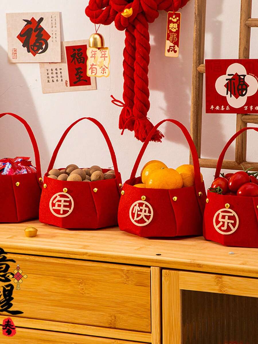 4pcs/Set New Year Decorations Home Decor Basket 2025 Snake Year Carry Fruit Basket For Chinese New Year Home Festive Ornaments Tray Centerpiece Table Decor DIY Material Pack (Do Not Lift Directly If Filled, Support From The Bottom) Best Gifts Plates Kitchen Accessories Kitchen Decor Trays Fruit Tray Tray Decor