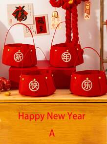 4pcs/Set New Year Decorations Home Decor Basket 2025 Snake Year Carry Fruit Basket For Chinese New Year Home Festive Ornaments Tray Centerpiece Table Decor DIY Material Pack (Do Not Lift Directly If Filled, Support From The Bottom) Best Gifts Plates Kitchen Accessories Kitchen Decor Trays Fruit Tray Tray Decor