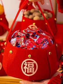 4pcs/Set New Year Decorations Home Decor Basket 2025 Snake Year Carry Fruit Basket For Chinese New Year Home Festive Ornaments Tray Centerpiece Table Decor DIY Material Pack (Do Not Lift Directly If Filled, Support From The Bottom) Best Gifts Plates Kitchen Accessories Kitchen Decor Trays Fruit Tray Tray Decor