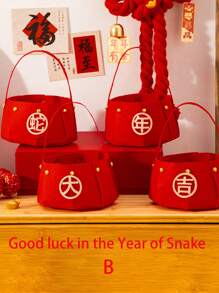 4pcs/Set New Year Decorations Home Decor Basket 2025 Snake Year Carry Fruit Basket For Chinese New Year Home Festive Ornaments Tray Centerpiece Table Decor DIY Material Pack (Do Not Lift Directly If Filled, Support From The Bottom) Best Gifts Plates Kitchen Accessories Kitchen Decor Trays Fruit Tray Tray Decor