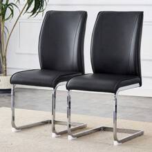 Luxury Simple Arch Chair - Set Of 2 Black PU Material High Resilience Dining Chair With Arched Metal Silver Leg.