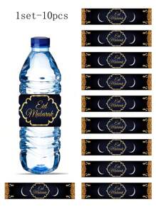 10 件/套斋月月亮和星星瓶标签贴纸，个性化矿泉水瓶贴花，杯子贴纸标签情人节 - 彩色 - 查看 5