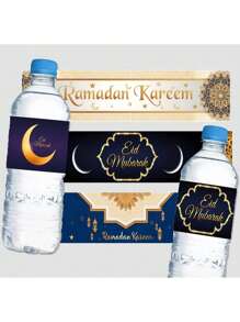 10 件/套斋月月亮和星星瓶标签贴纸，个性化矿泉水瓶贴花，杯子贴纸标签情人节 - 彩色 - 查看 2