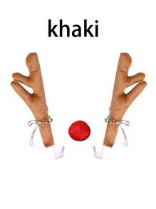 1 套汽车圣诞装饰驯鹿鲁道夫红鼻子鹿角，圣诞节