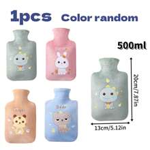 1 个 2000 毫升可爱毛绒热水袋，PVC 内衬，便携式加热垫，用于保持手/脚温暖，快速保温，适用于颈部、背部、肩部、腿部和月经来潮，可清洗和重复使用，是户外、办公室、学校、家庭的理想选择 - 彩色 - 查看 13