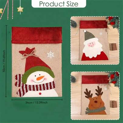 1pc Christmas Snowman Drawstring Cloth Bag, Reindeer Candy Gift Pouch, Christmas Hanging Decoration