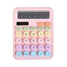 Morandi Colorful Calculator 12 Digits Large Dot Mechanical Keyboard School & Office Stationery Multineos - Azul - Ver 2