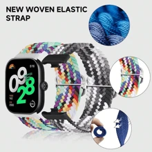 1pc Adjustable Braided Strap For Mi Band 8Pro/9Pro, Redmi Watch 4, Replacement Watch Band, Suitable For Men & Women, Autumn/Winter - one-size - View 3
