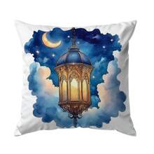 1 Stück Kissen-Überzug mit Aquarellillustration zum Eid Al-Fitr Fest Muster