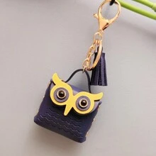 Owl Cute Keychain, Multipurpose Cute Mini Coin Purse Keychain, Leather Owl Tassel Keychain, Wallet Bags Jewelry Pouch,Bag Charms