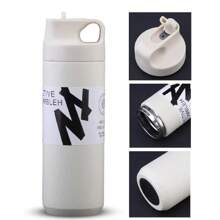500ML Stainless Steel Thermal Bottle With Double Wall And Straw Fitness Sports - 米白色 - 查看 6