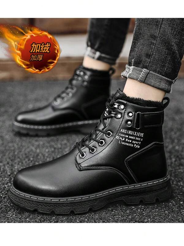 Men's New Black Velvet Plain Color Boots, Non-Slip Breathable Work Boots, British Style Boots, Black Mid-Cut Lace-Up Boots, Waterproof Ankle Boots For Daily & Outdoor Wear, New Year Gift