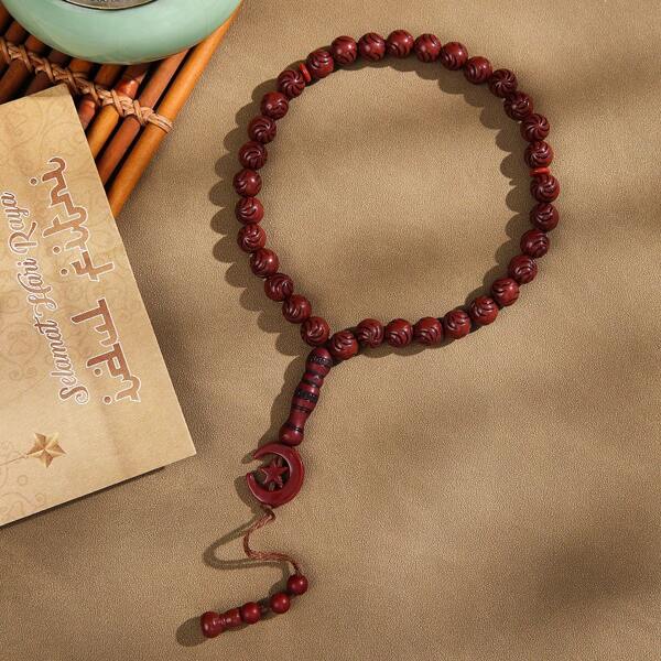 1 件 33 颗珠子祈祷珠 Tasbih 手链，流苏伊斯兰祈祷珠手工制作向日葵纹理手链