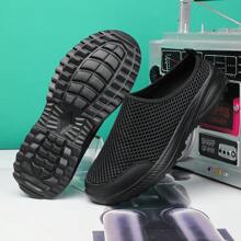 Damskie oddychające, siateczkowe, wsuwane, codzienne buty z podeszwą EVA, proste do noszenia w domu i na spacery