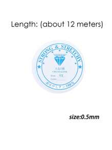 1~3件串珠制作工具，包括串珠打结装置（用于固定端点）、水晶弹力线、穿针器，适用于制作各种DIY首饰（主要是项链、手链、脚链等）