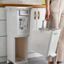 29L 32L Narrow Waste Bin Mobile Kitchen Recycling Rubbish Bin Garbage Sorting - 32L - View 8