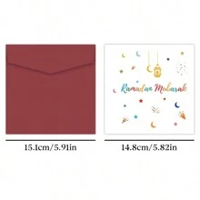 1 张有趣的斋月穆贺卡，带信封，开斋节快乐穆斋月庆祝卡，内部空白，可写个人信息，非常适合开学庆祝 - 彩色 - 查看 2