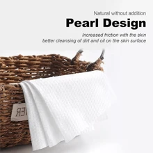 Disposable Face Towel Facial Tissue One-Time Cotton Pads Cleansing Wipe - Patterned - View 5