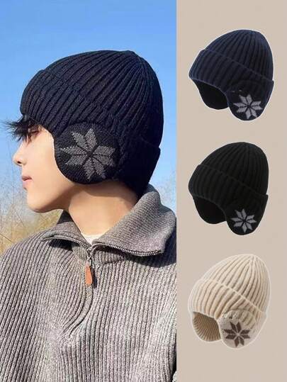1pc Men And Women Winter Warm Knitted Fleece Cap, Windproof And Cold Outdoor Sports Cap, Solid Color, Suitable For Cold Weather; Casual, Elegant, Retro, Suitable For Travel, Work, Daily Use Halloween Winter Autumn Beanie Fall Outfit