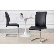 Luxury Simple Arch Chair - Set Of 2 Black PU Material High Resilience Dining Chair With Arched Metal Silver Leg.