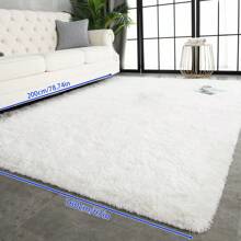 1pc Rectangular Plush Mat For Bedroom & Living Room, 1pc Large Carpet