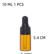 1个/5个/包 1毫升 2毫升 3毫升 5毫升 可重复灌装玻璃精油滴管瓶 10毫升 15毫升 20毫升 旅行便携精油小瓶