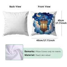 1 Stück Kissen-Überzug mit Aquarellillustration zum Eid Al-Fitr Fest Muster