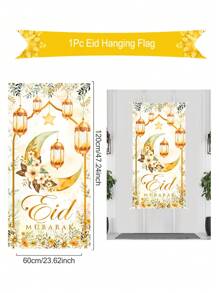 1 pieza Bandera vertical de vinilo de color platino con diseño de flor y luna creciente que dice "Eid Mubarak", decoración para puerta, ventana, pared, prop fotográfico para el Día de Eid, bandera colgante para el jardín, regalo para fiesta festiva