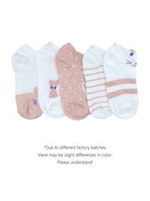 5/10 双女士运动袜，粉色季节性可爱船袜，适合户外运动，时尚袜子，运动户外 - 彩色 - 查看 10