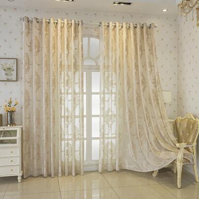 2Panel Vintage Classic Jacquard Semi Transparent Curtains, Suspended With A Top Loop, Soft And Translucent, Suitable For Living Rooms, Bedrooms, Offices, And Home Decoration