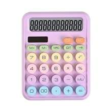Morandi Colorful Calculator 12 Digits Large Dot Mechanical Keyboard School & Office Stationery Multineos - Rosa Roja - Ver 4