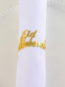 1/2/4/6pcs, Eid Al-Adha Napkin Rings, Ramadan Table Decoration Napkin Clasp, Napkin Holder - Multicolor - View 4
