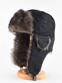 1pc Unisex Coffee Thick Thermal Lined Water-Resistant Trapper Hat With Ear Flaps, Warm Winter Ski Hat, Suitable For Outdoor Activities & Casual Wear