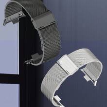 Pulseira Milanesa Sem Lacunas Compatível com Huawei Watch Fit 3/4/4Pro, Pulseira de Aço Inoxidável Ajustável, Pulseira de Metal para Galaxy Watch 6 4Classic 47 43 42 46mm 7 6 5/Pro 4 40 44 45mm, Pulseira de Metal para Homens