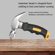 黄色短柄工业级迷你羊角锤 - 黃色 - 查看 3