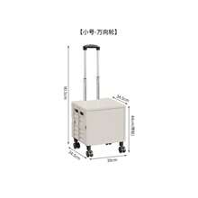 1 件可折叠轻便便携式手推车，可拆卸塑料旅行收纳盒，户外手推车，适用于车辆、露营、购物、野餐和户外活动户外装饰