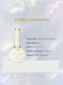 PERFECT COLOR 白色猫眼凝胶指甲油 12ml 银色指甲油 可卸式闪光凝胶指甲油 适合所有季节 - 半透明凝胶 DIY 日常居家沙龙美甲 DIY - 白色 - 查看 8