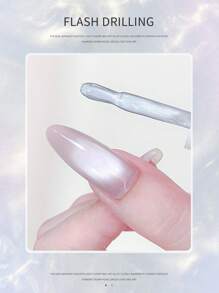 PERFECT COLOR 白色猫眼凝胶指甲油 12ml 银色指甲油 可卸式闪光凝胶指甲油 适合所有季节 - 半透明凝胶 DIY 日常居家沙龙美甲 DIY - 白色 - 查看 3